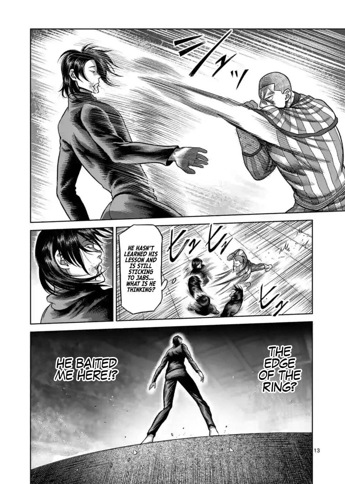 Page 12 of Chapter 118