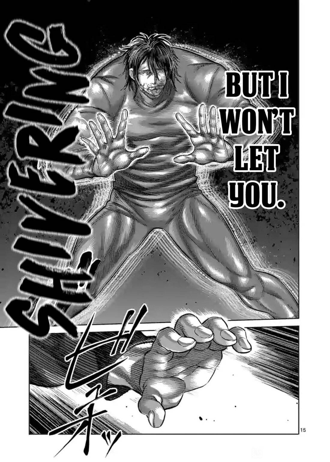 Page 14 of Chapter 118