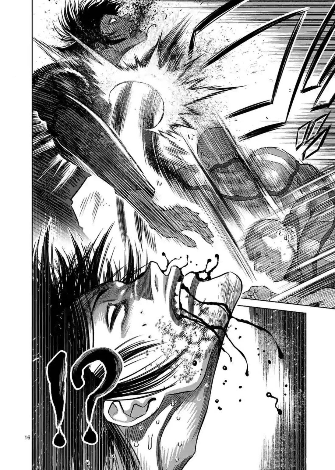 Page 15 of Chapter 118
