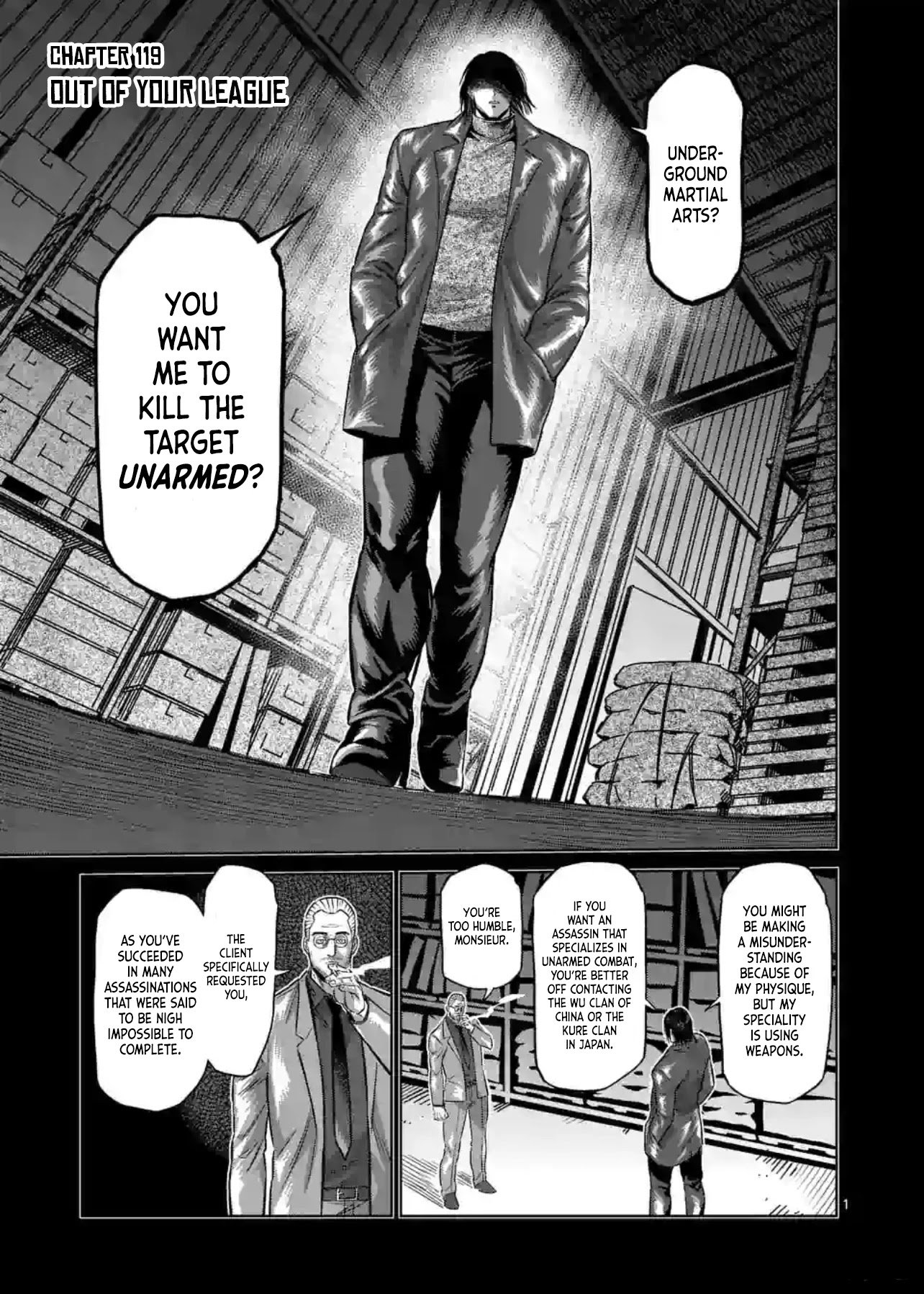 Page 1 of Chapter 119