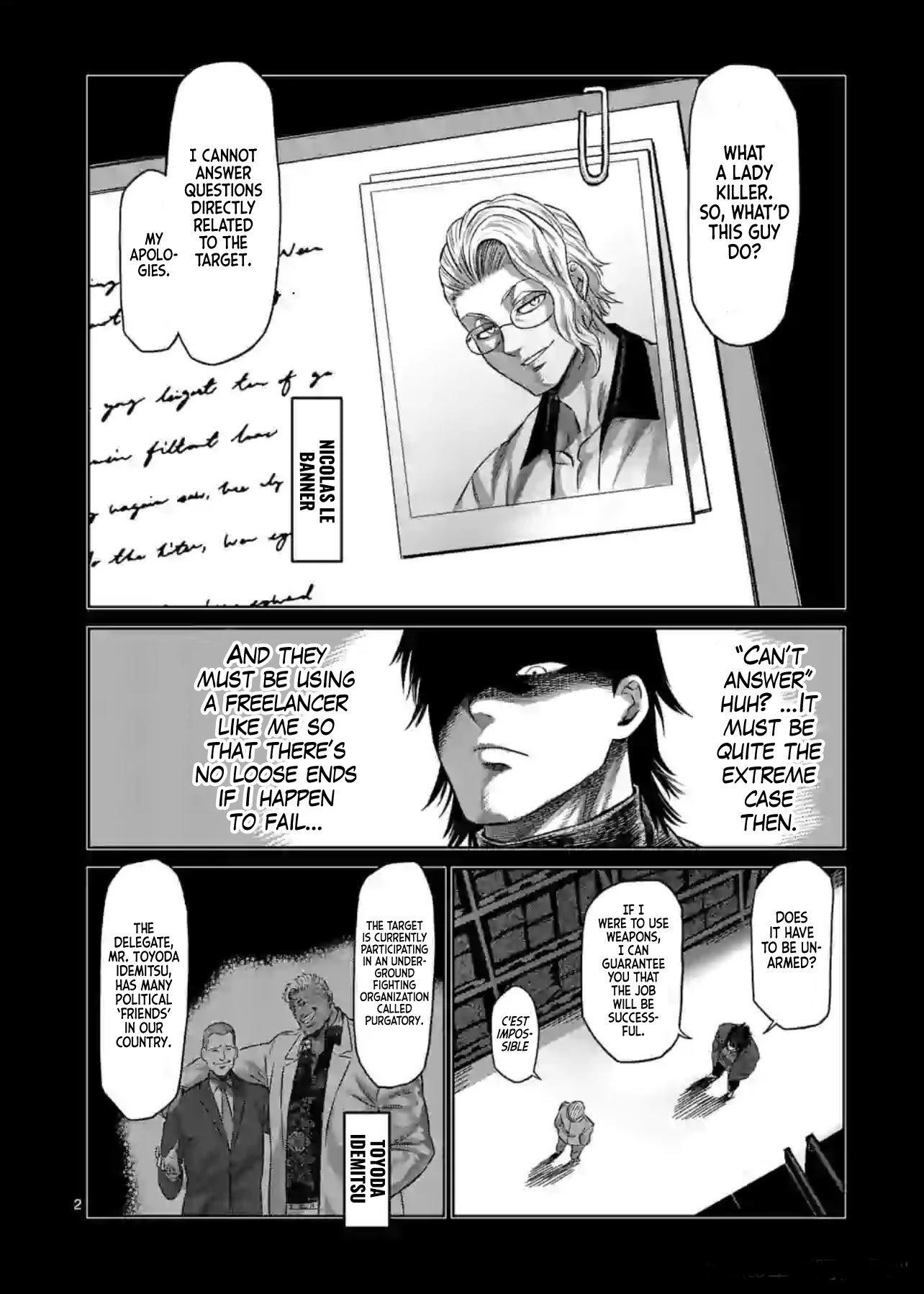 Page 2 of Chapter 119