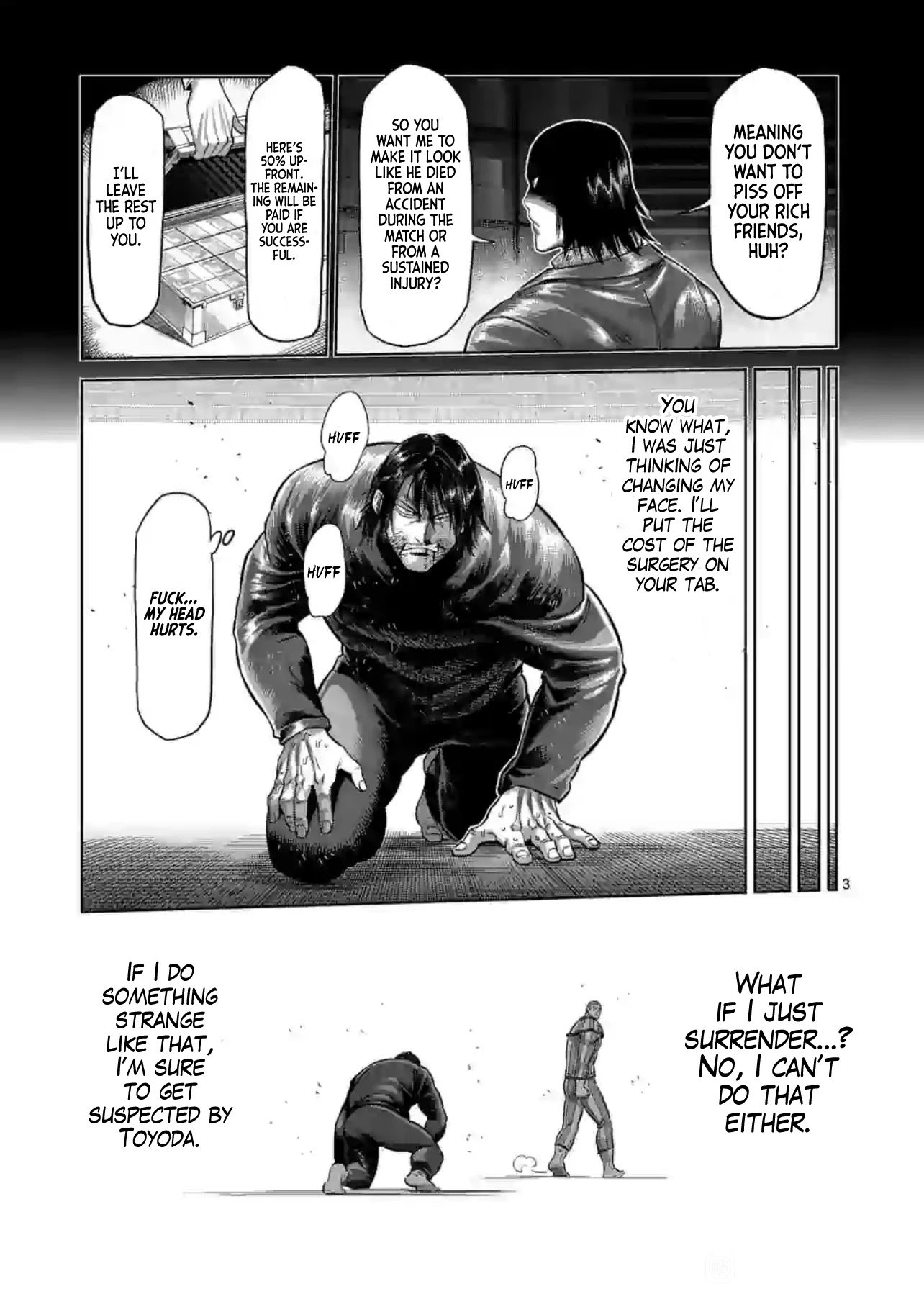 Page 3 of Chapter 119