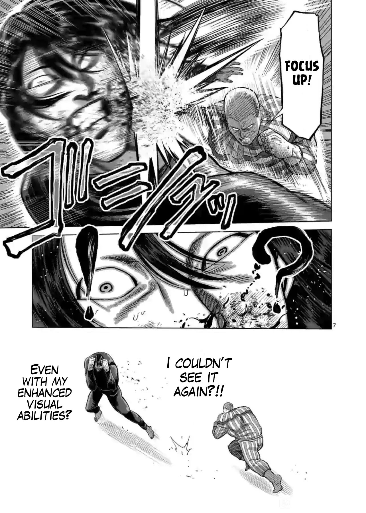 Page 7 of Chapter 119