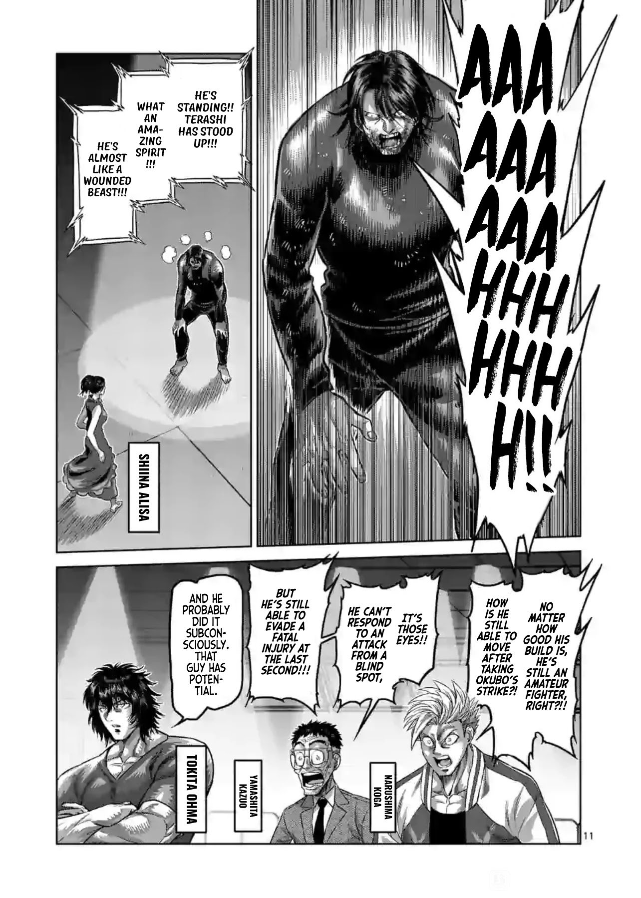 Page 11 of Chapter 119