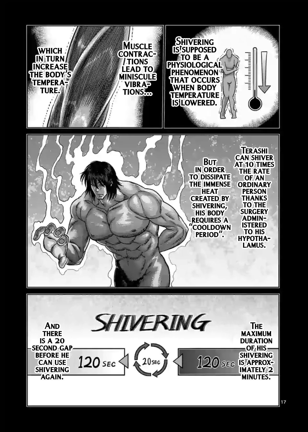 Page 17 of Chapter 119