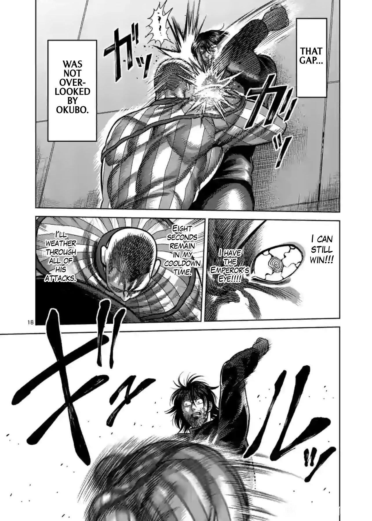 Page 18 of Chapter 119