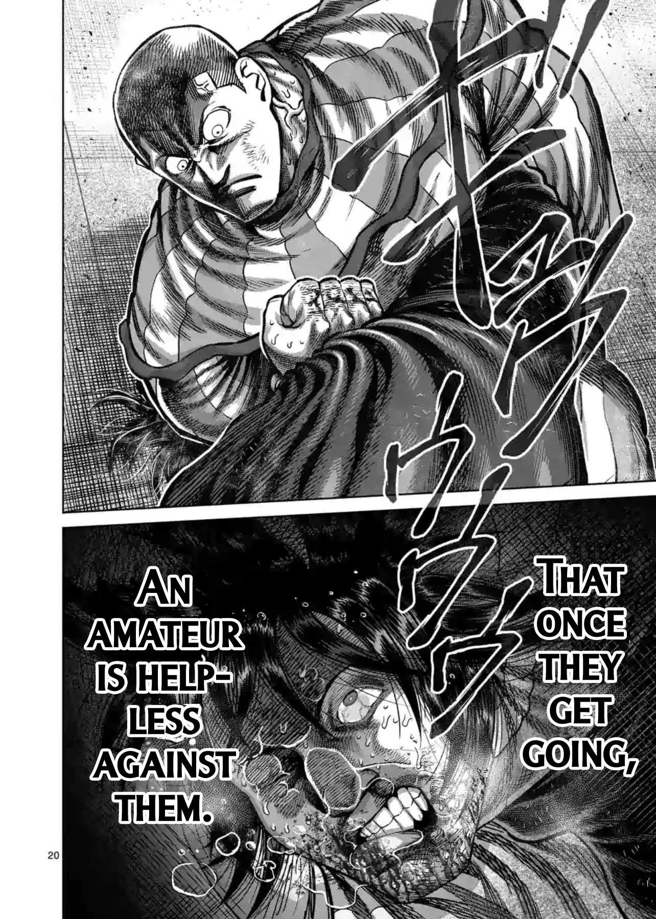 Page 20 of Chapter 119