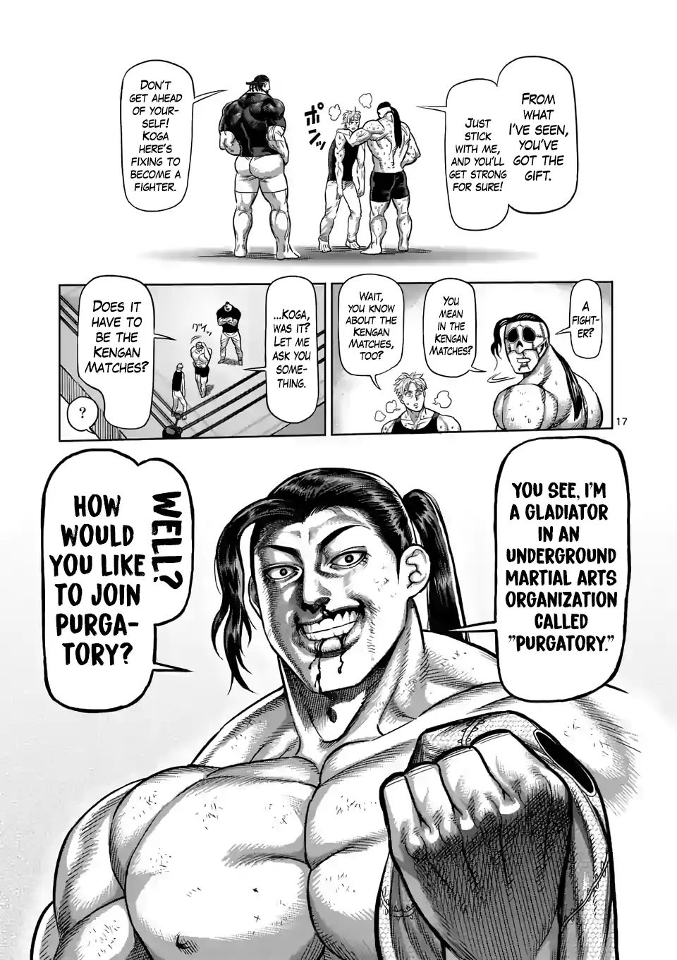 Page 17 of Chapter 12