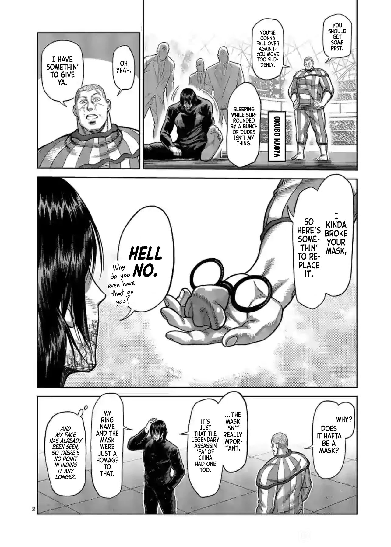 Page 2 of Chapter 120