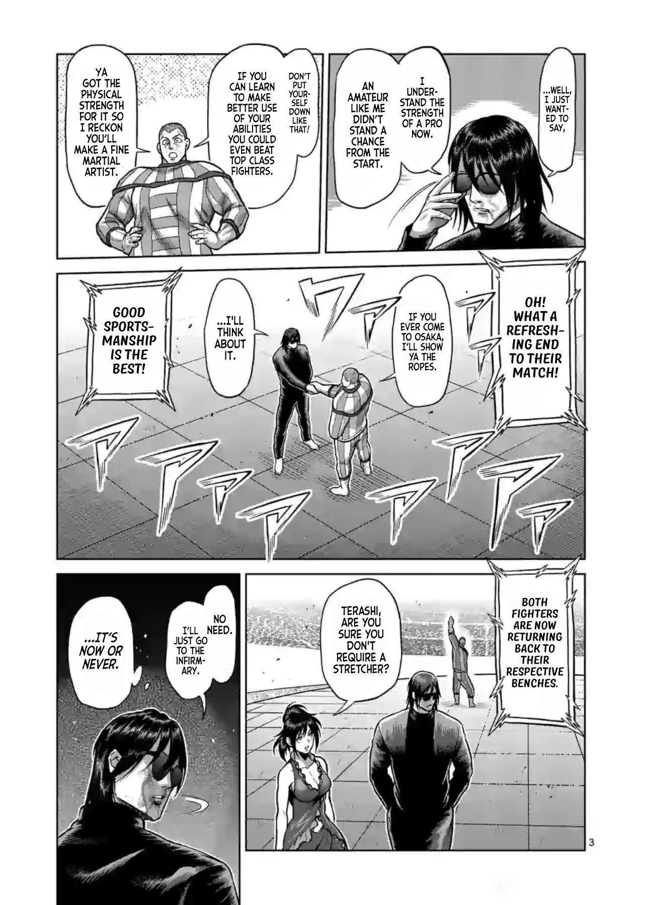 Page 3 of Chapter 120