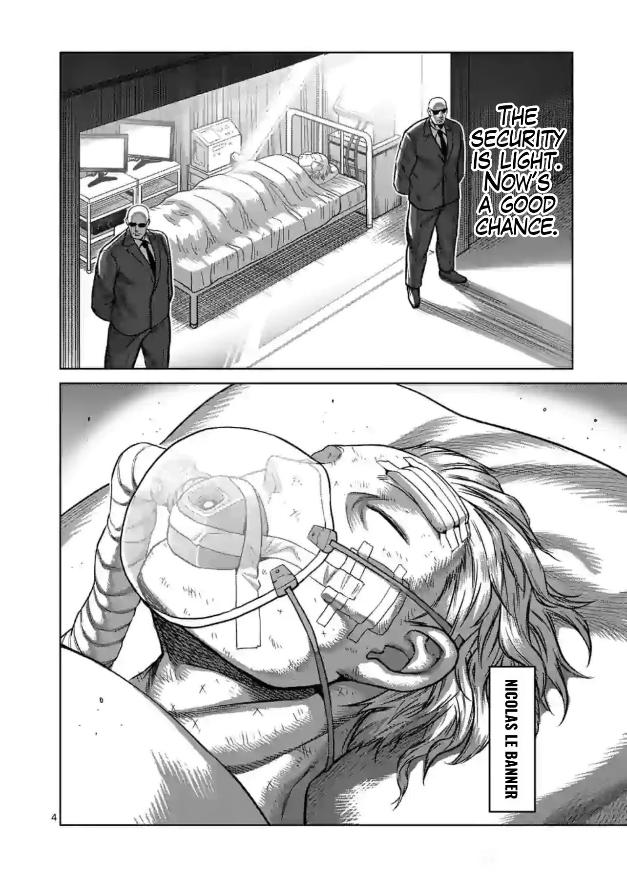 Page 4 of Chapter 120
