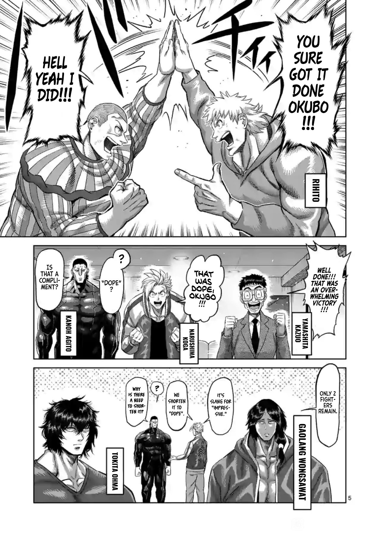 Page 5 of Chapter 120