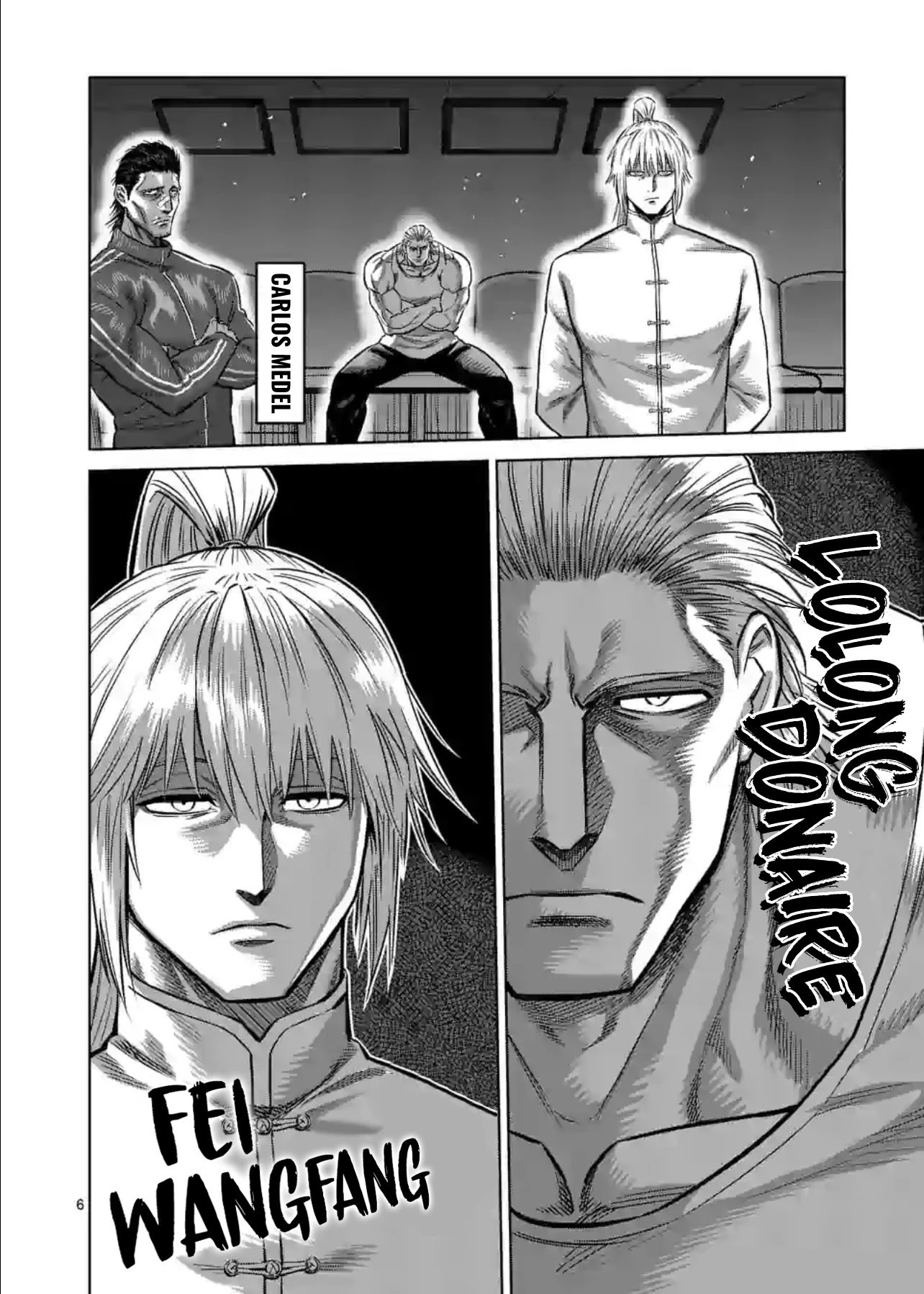 Page 6 of Chapter 120