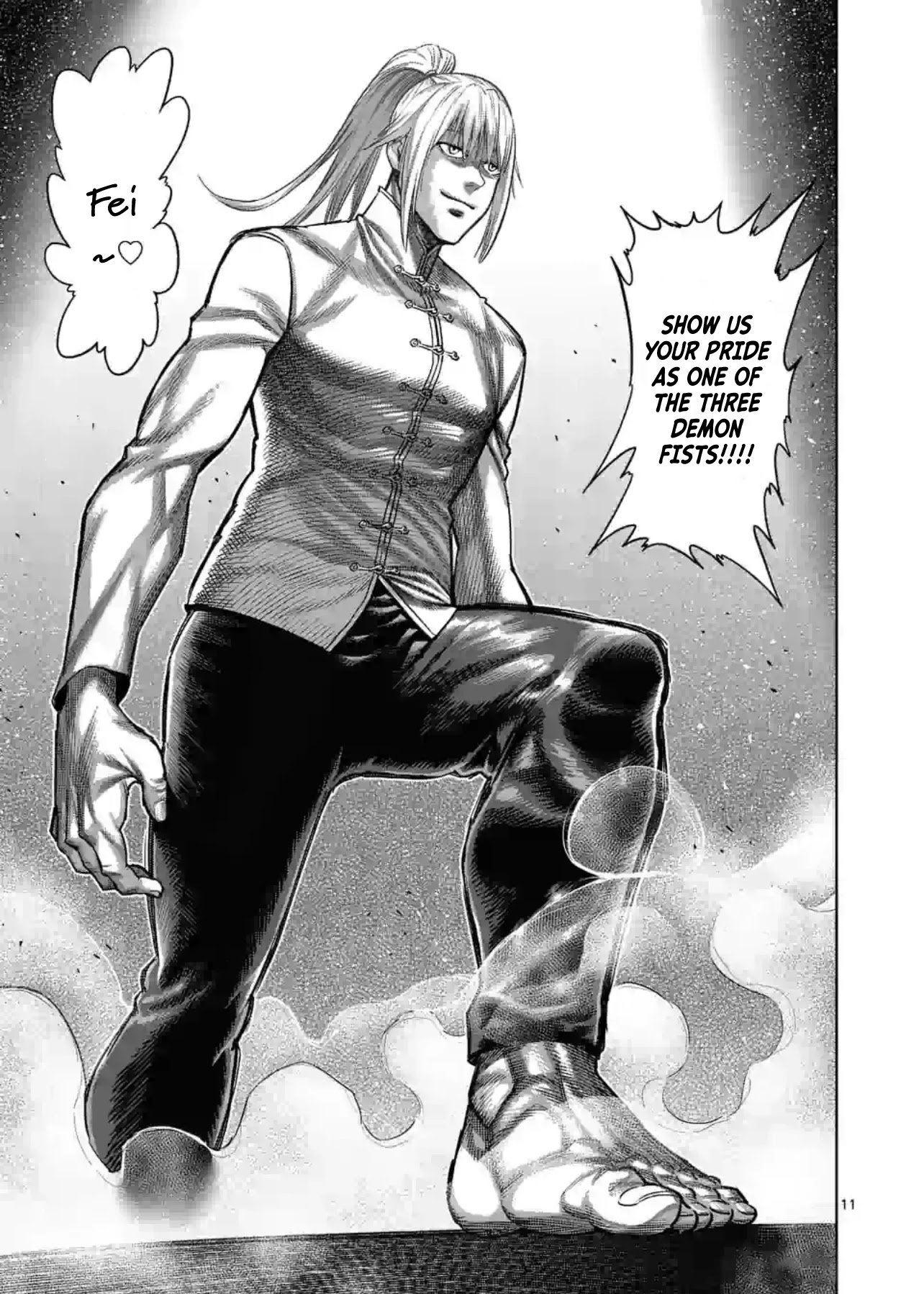 Page 11 of Chapter 120