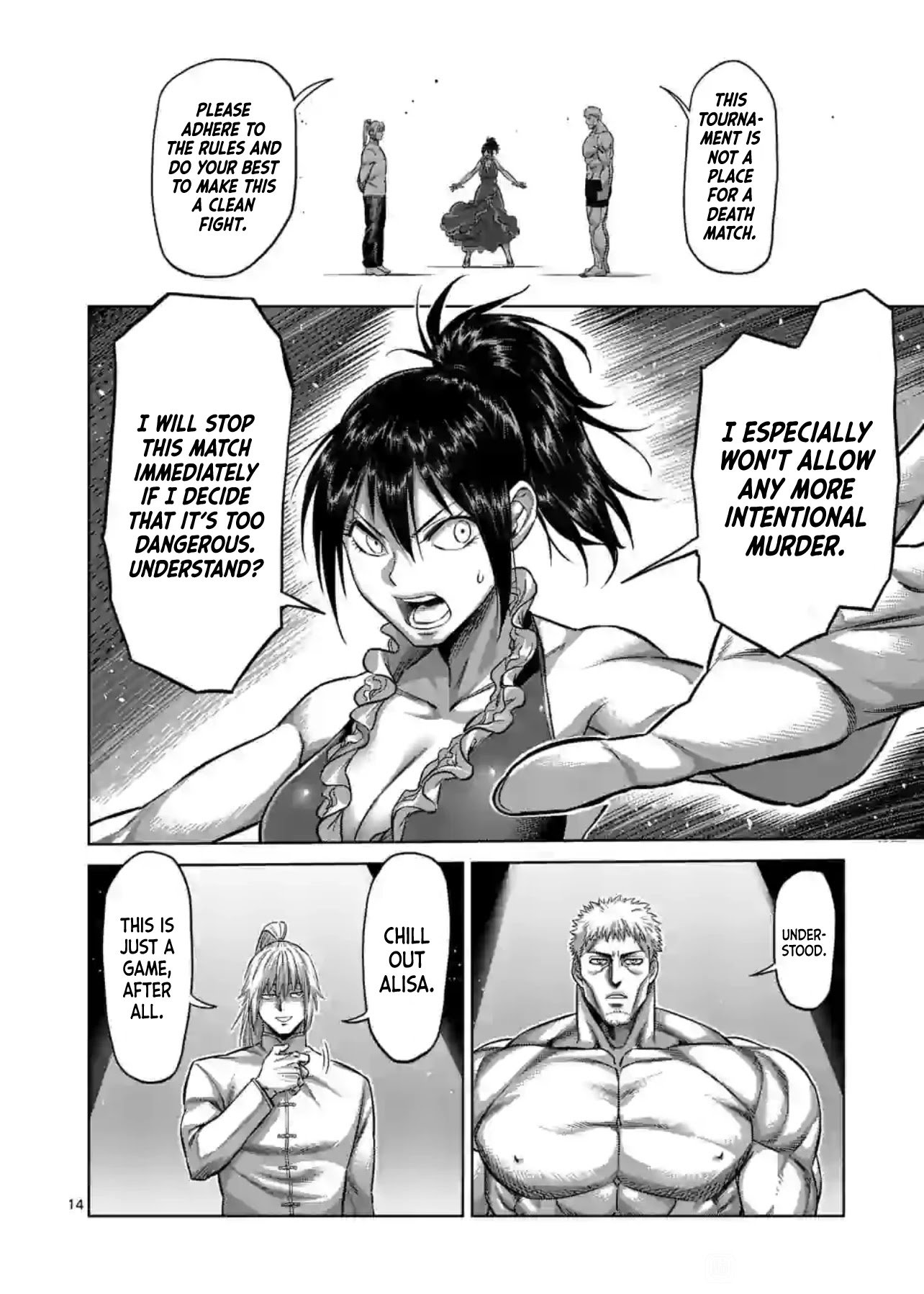 Page 14 of Chapter 120