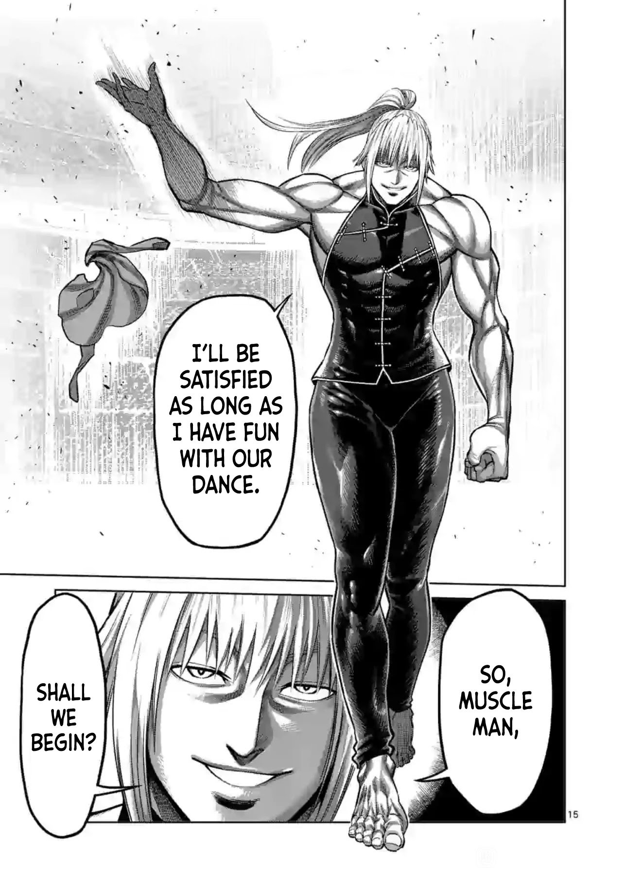 Page 15 of Chapter 120