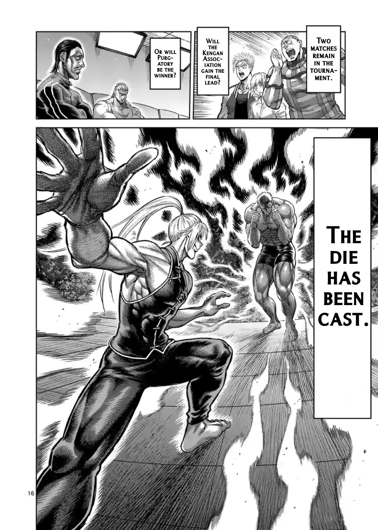 Page 16 of Chapter 120