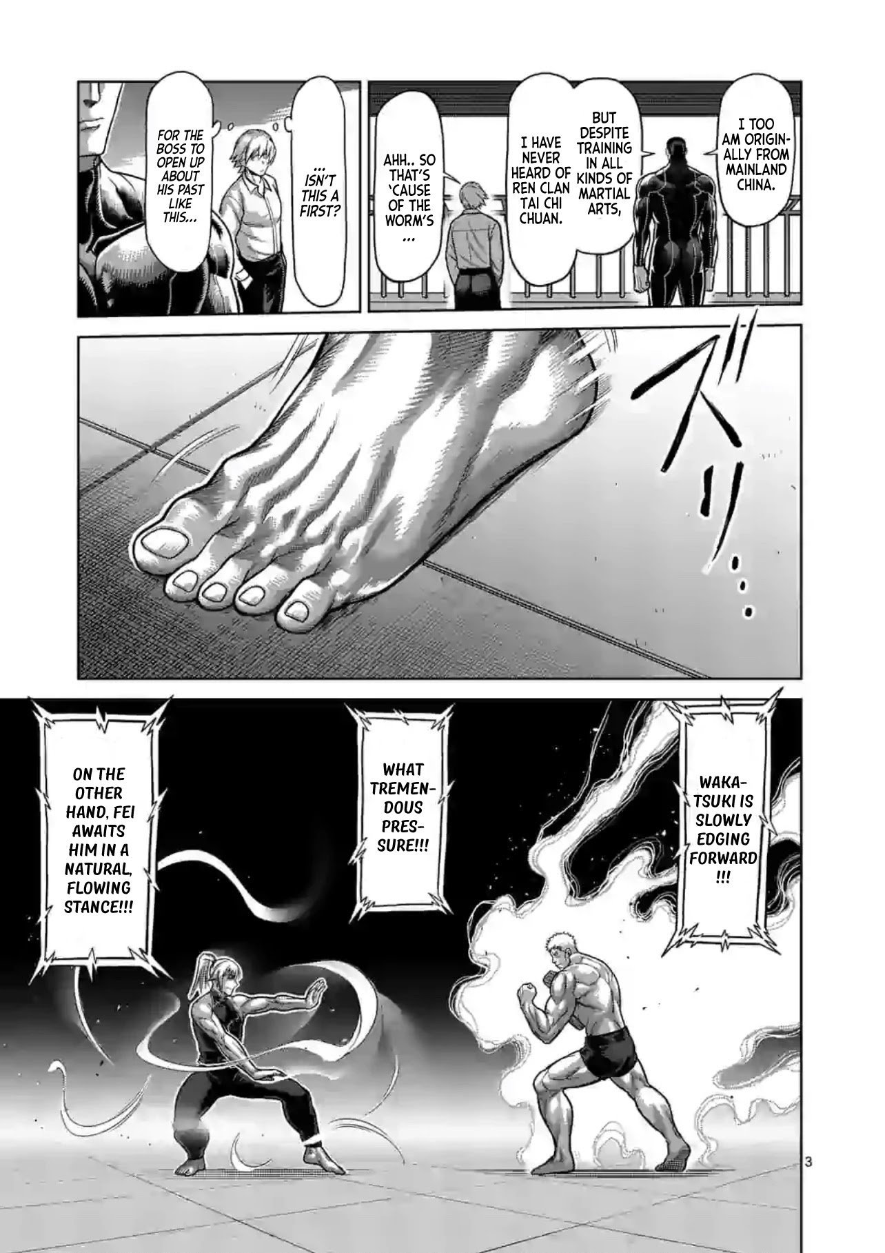 Page 3 of Chapter 121