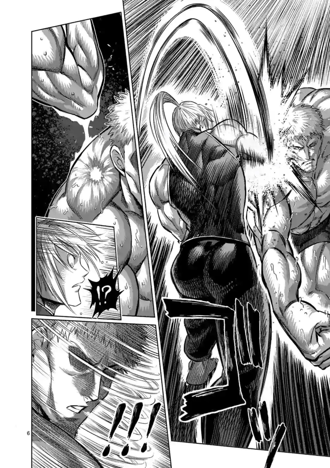 Page 6 of Chapter 121