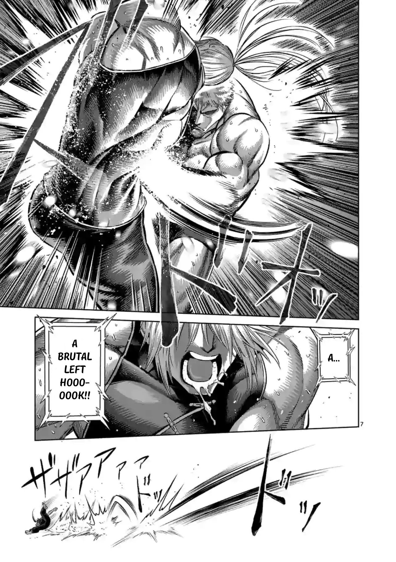 Page 7 of Chapter 121