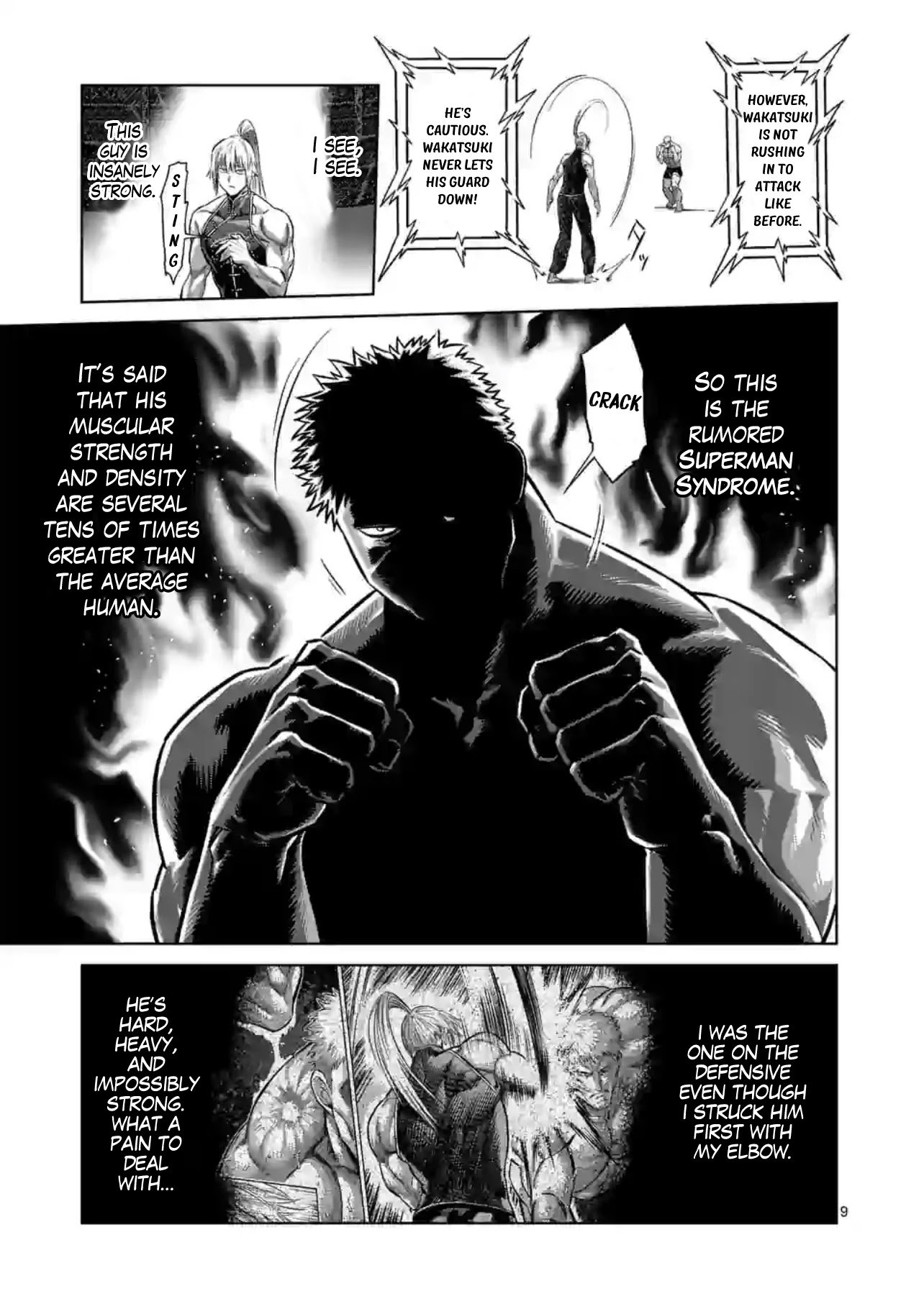 Page 9 of Chapter 121