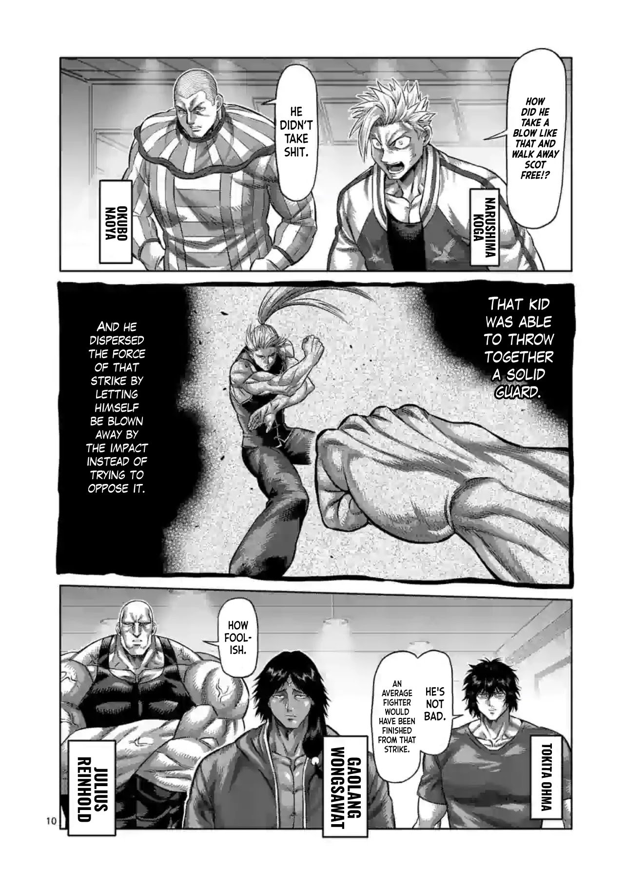 Page 10 of Chapter 121
