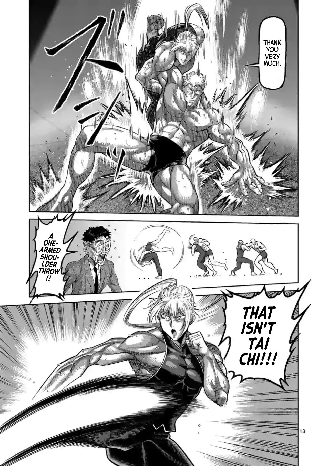 Page 13 of Chapter 121