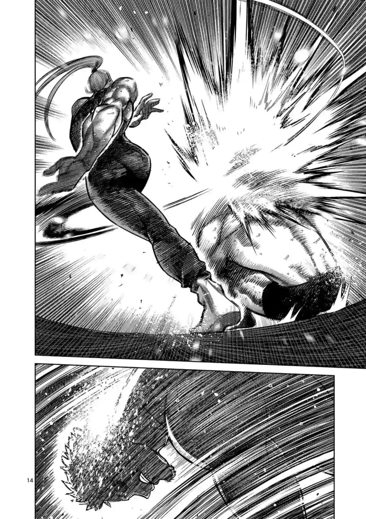 Page 14 of Chapter 121