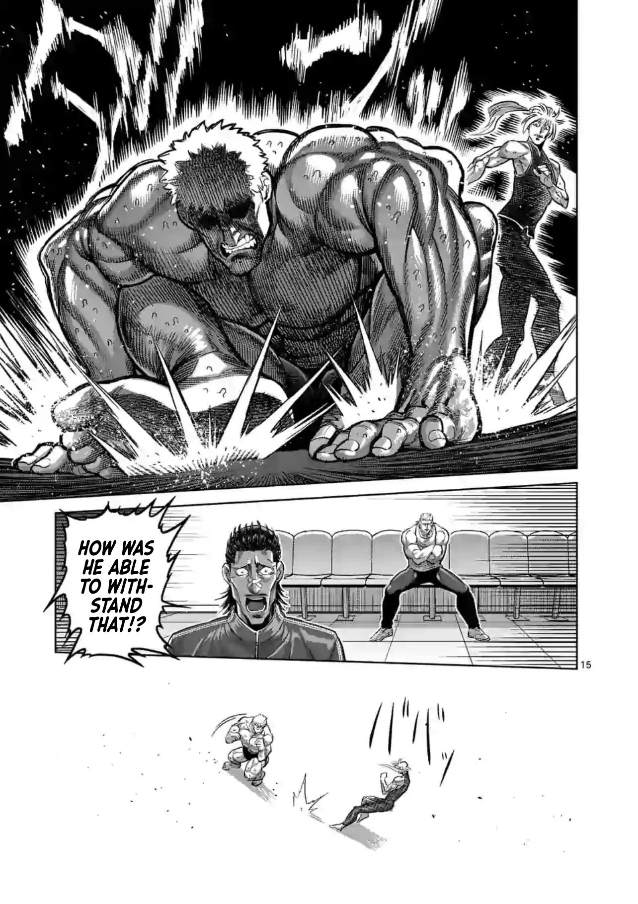 Page 15 of Chapter 121
