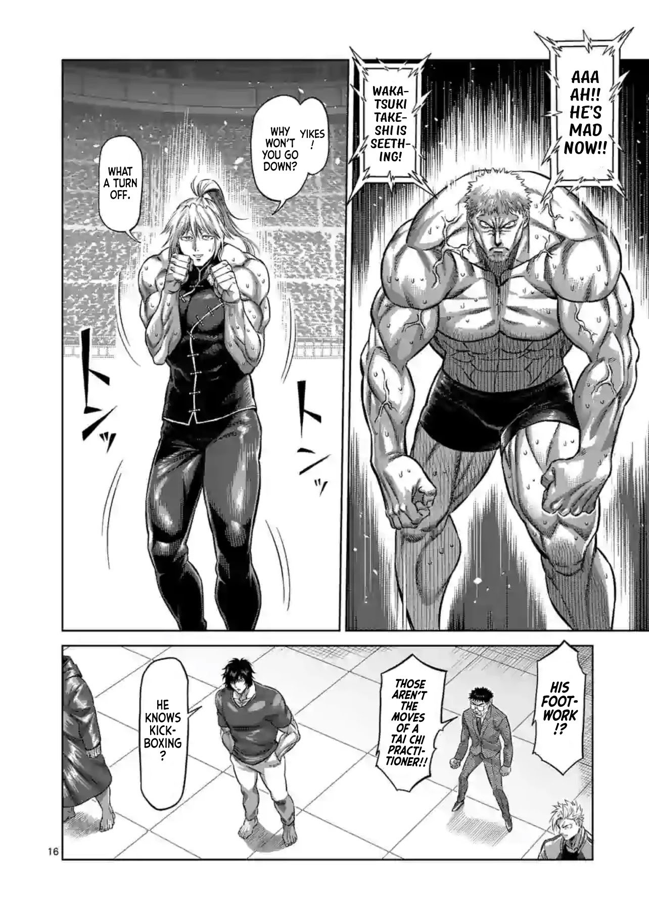 Page 16 of Chapter 121