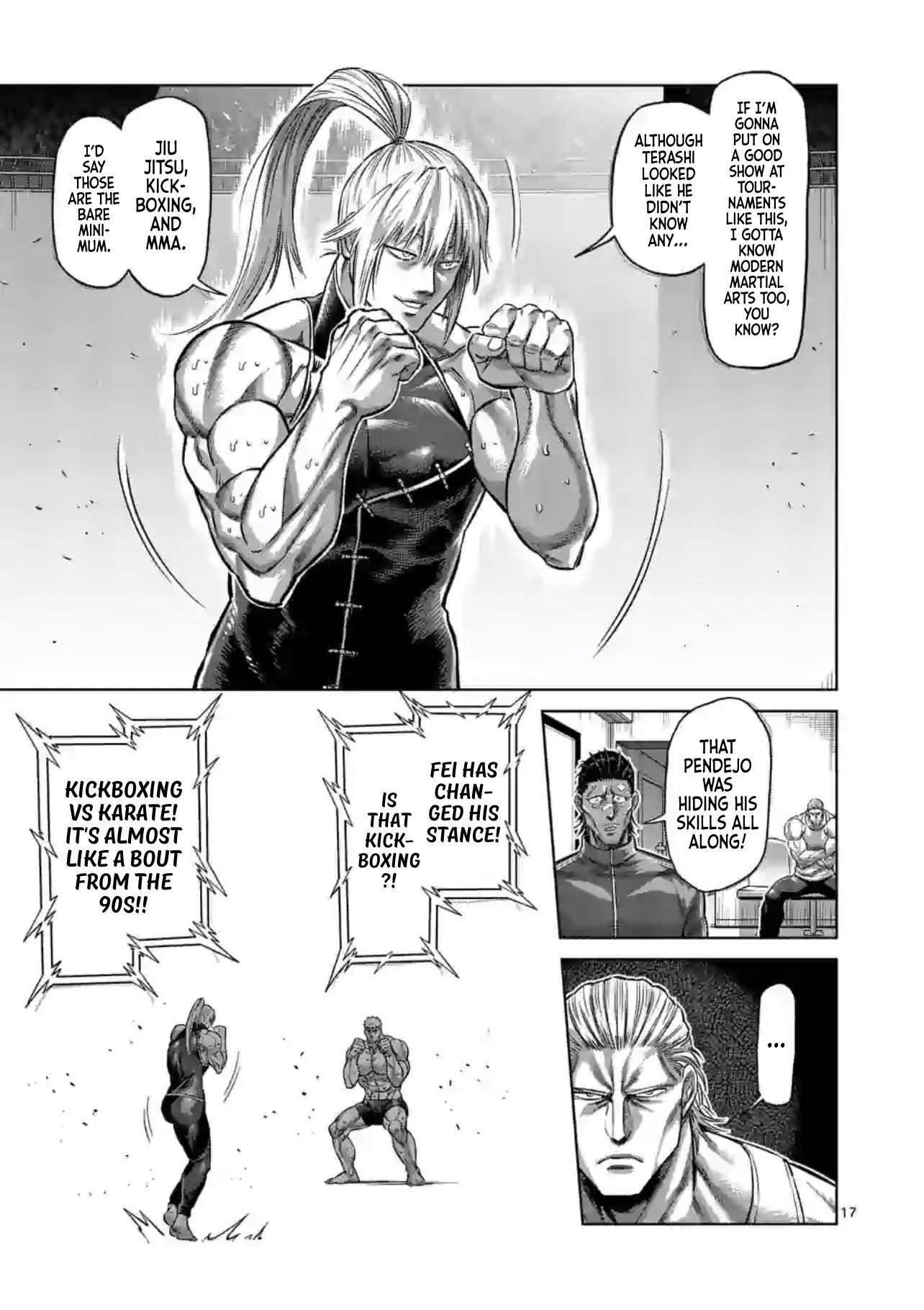 Page 17 of Chapter 121