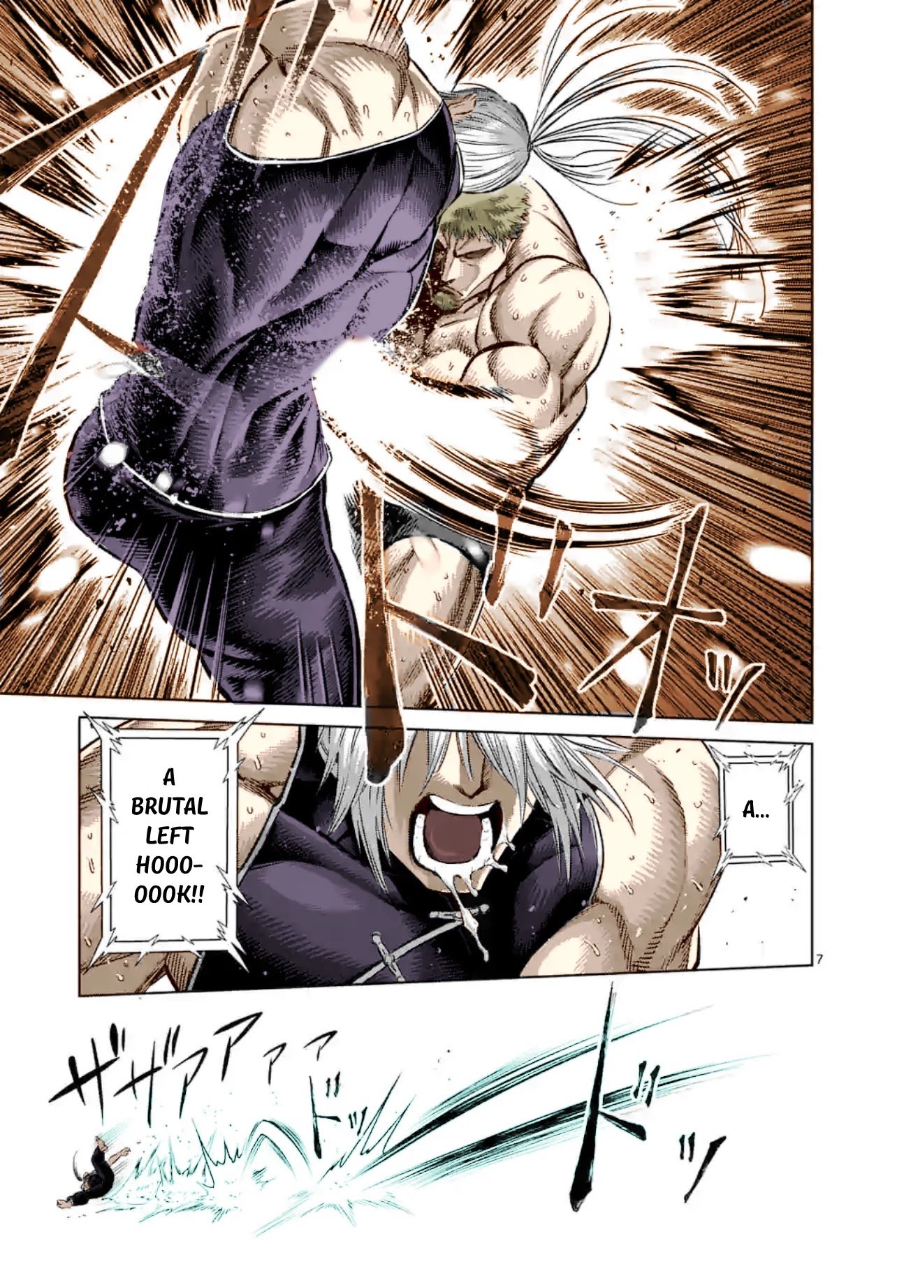 Page 22 of Chapter 121