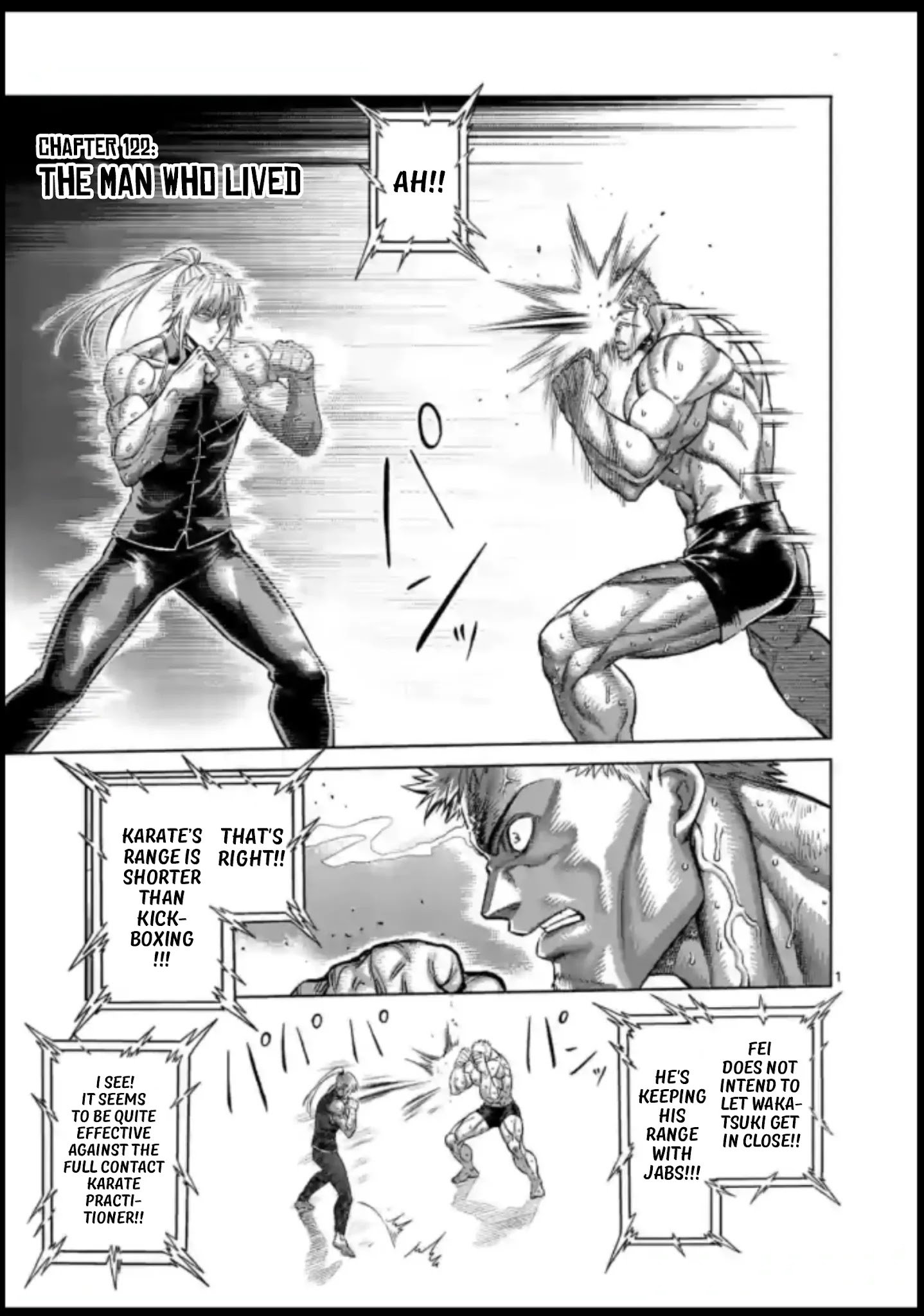 Page 1 of Chapter 122