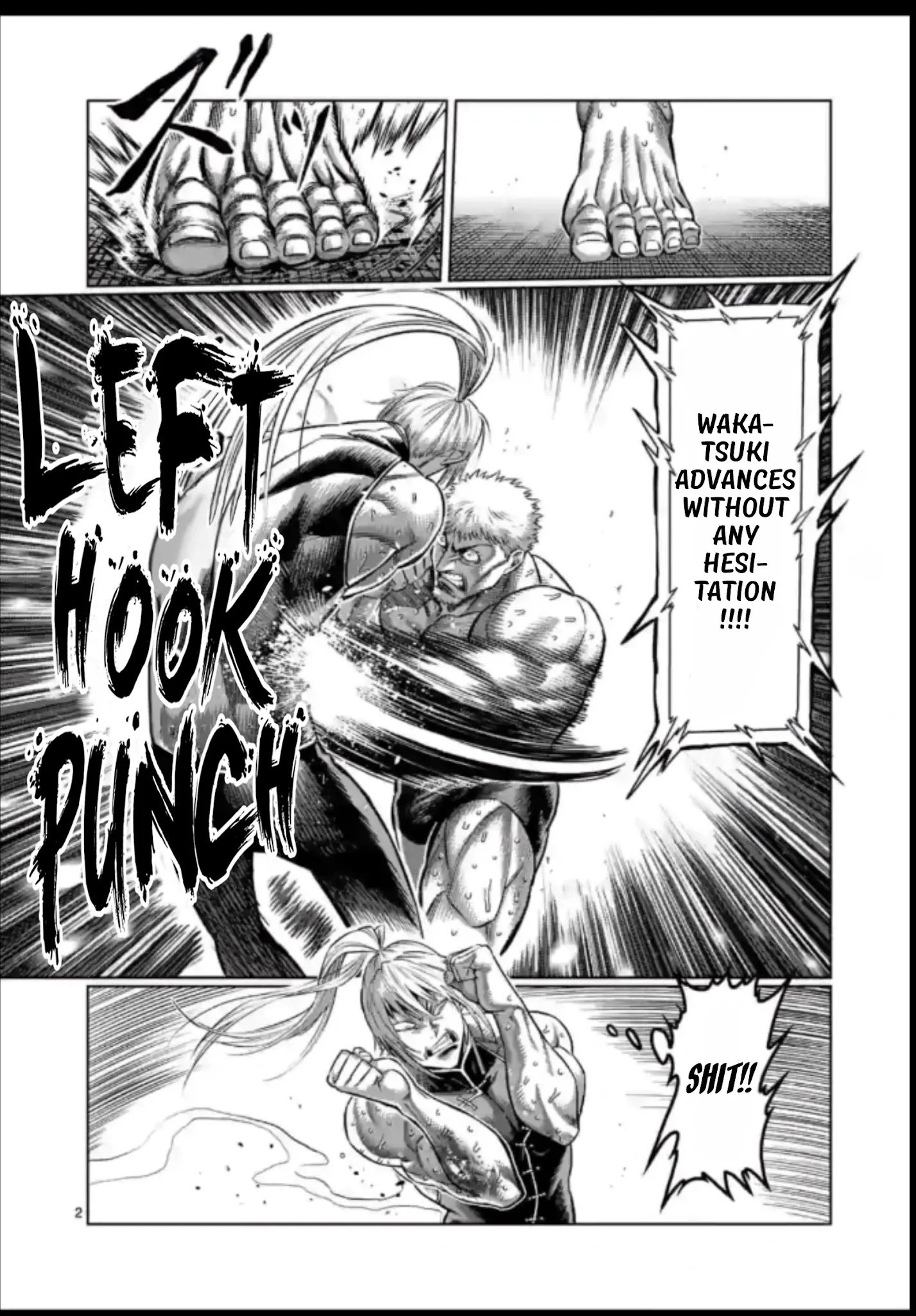 Page 2 of Chapter 122