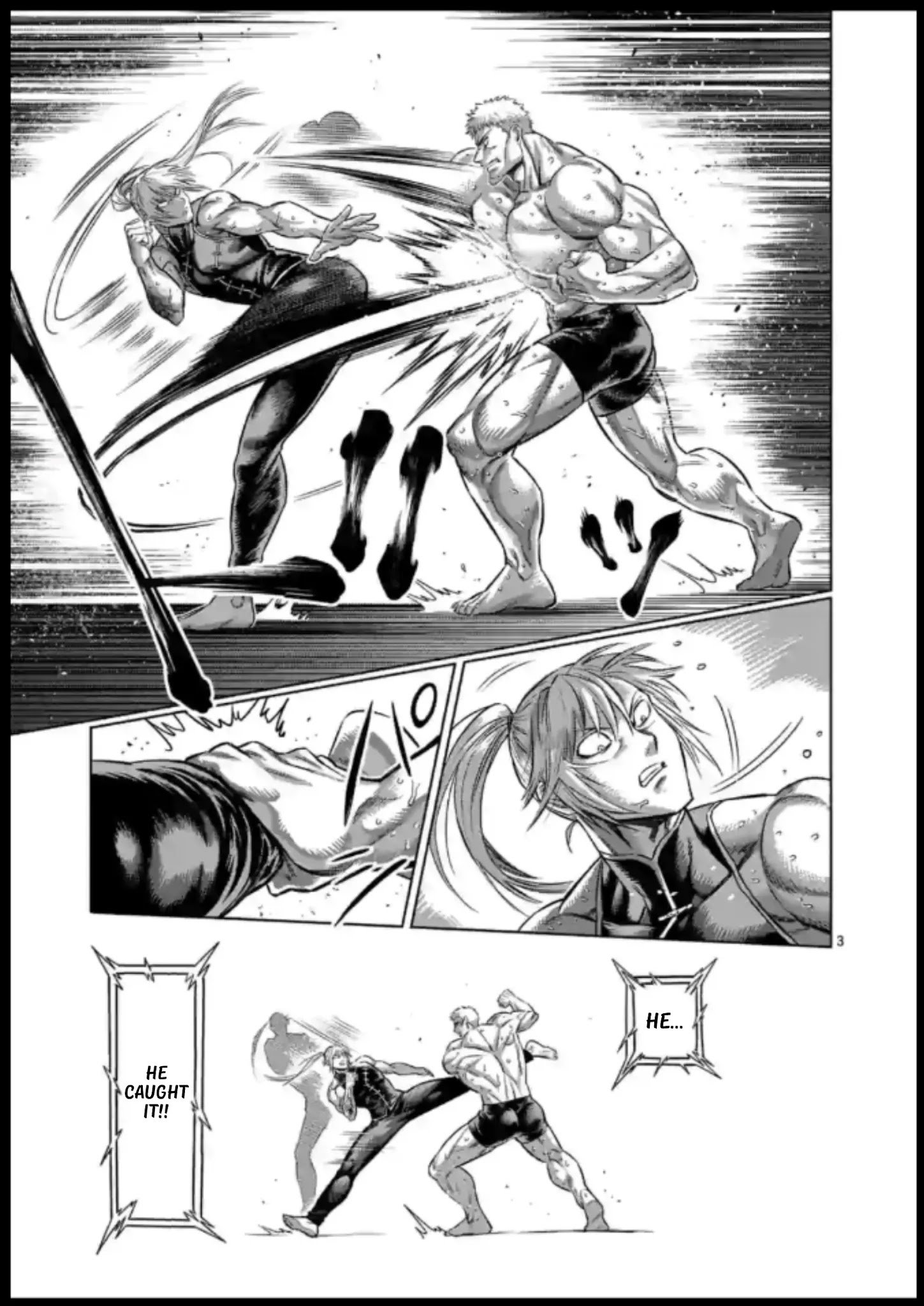 Page 3 of Chapter 122