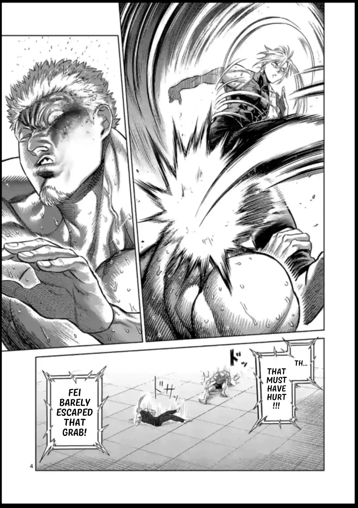 Page 4 of Chapter 122