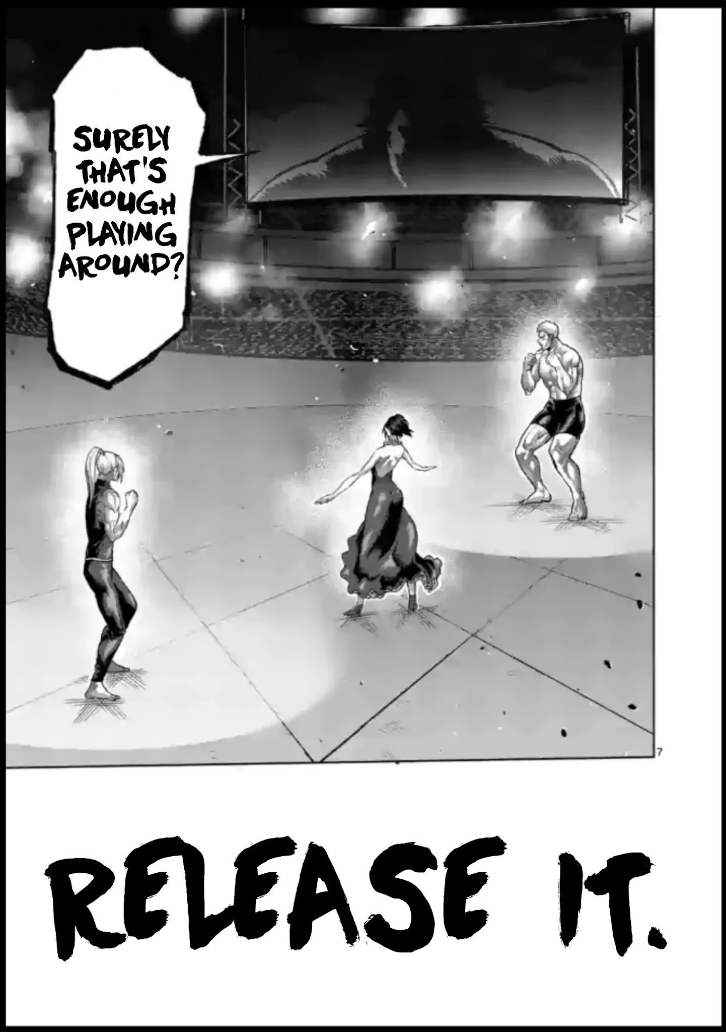 Page 7 of Chapter 122