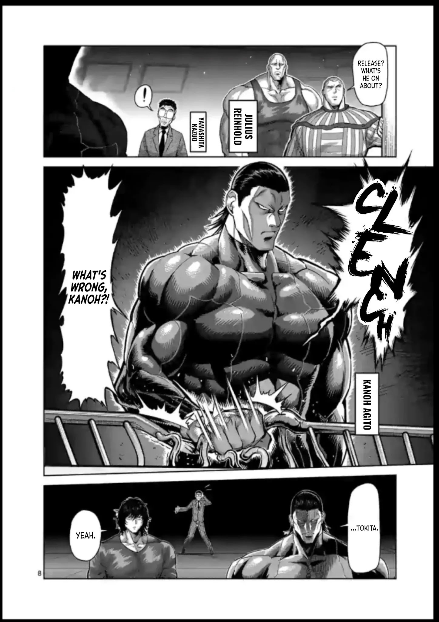 Page 8 of Chapter 122