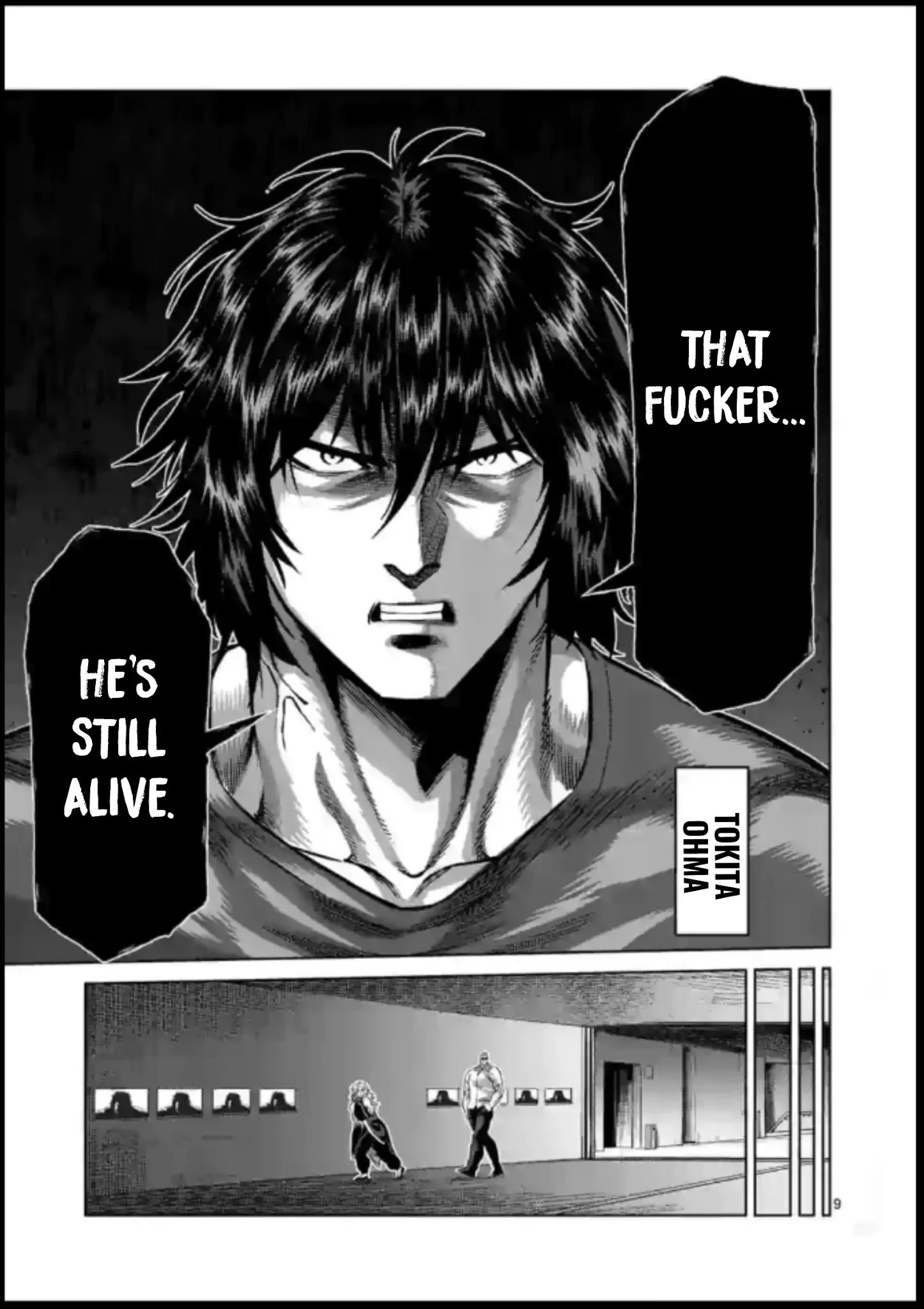 Page 9 of Chapter 122