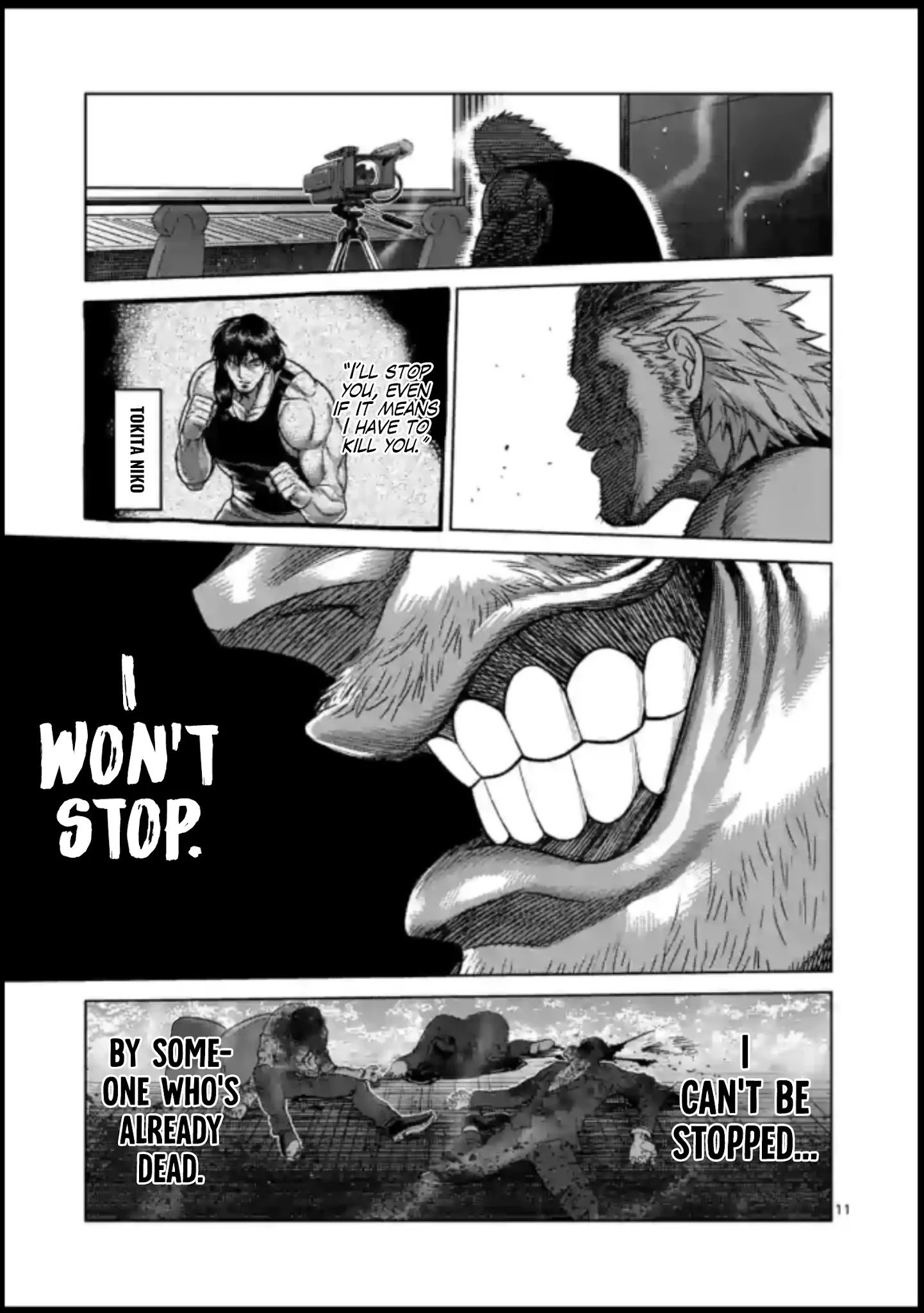 Page 11 of Chapter 122