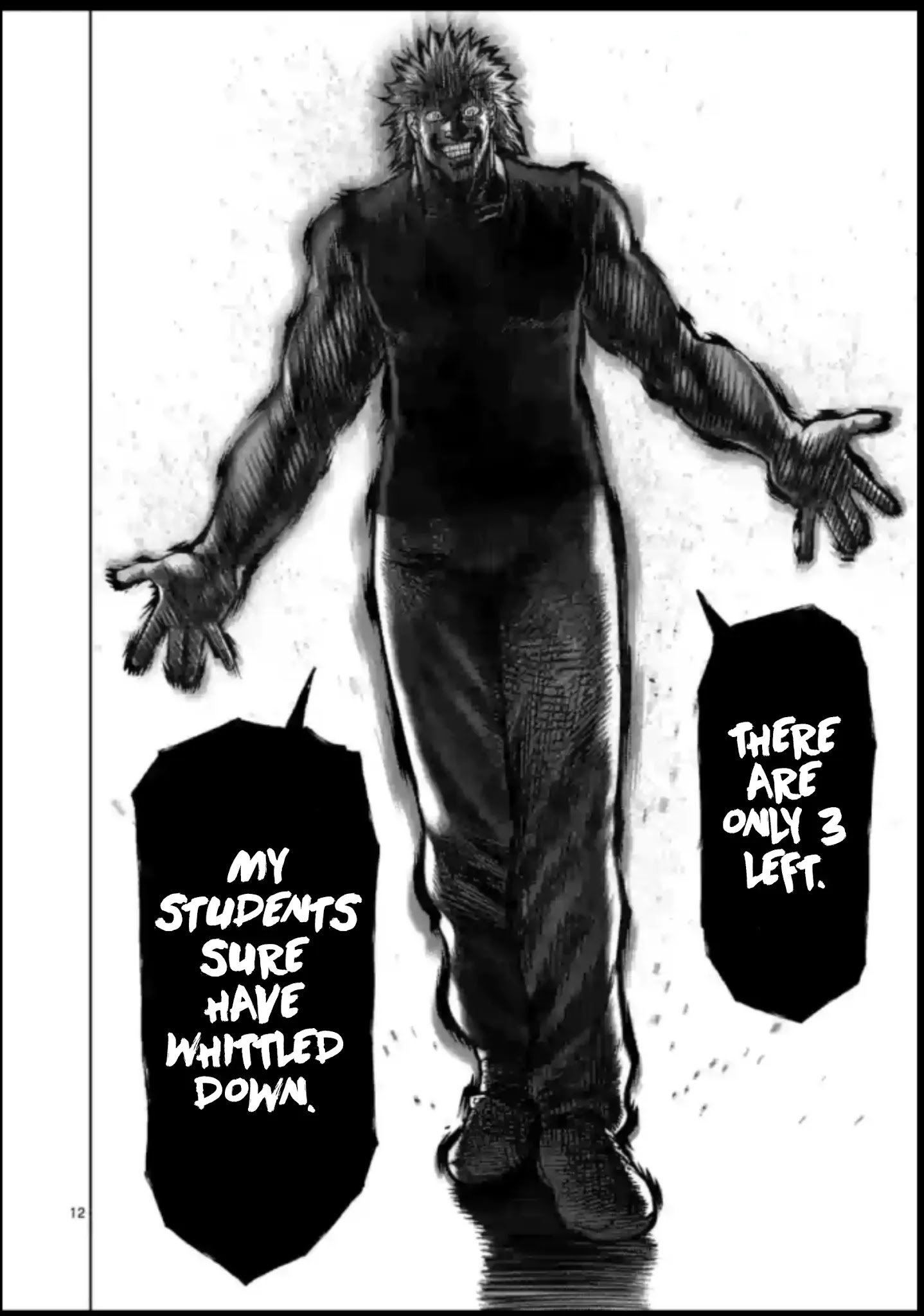 Page 12 of Chapter 122