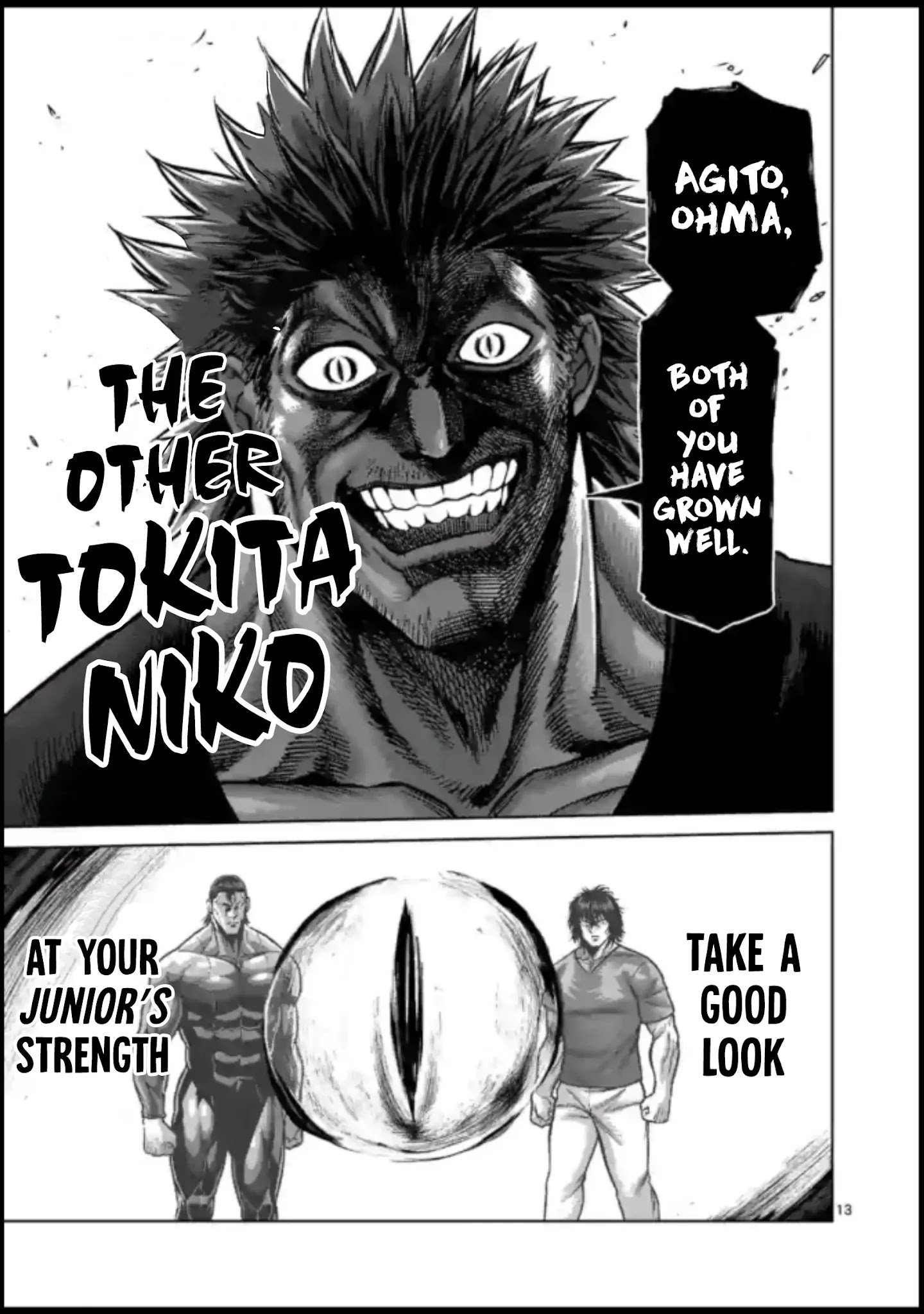 Page 13 of Chapter 122