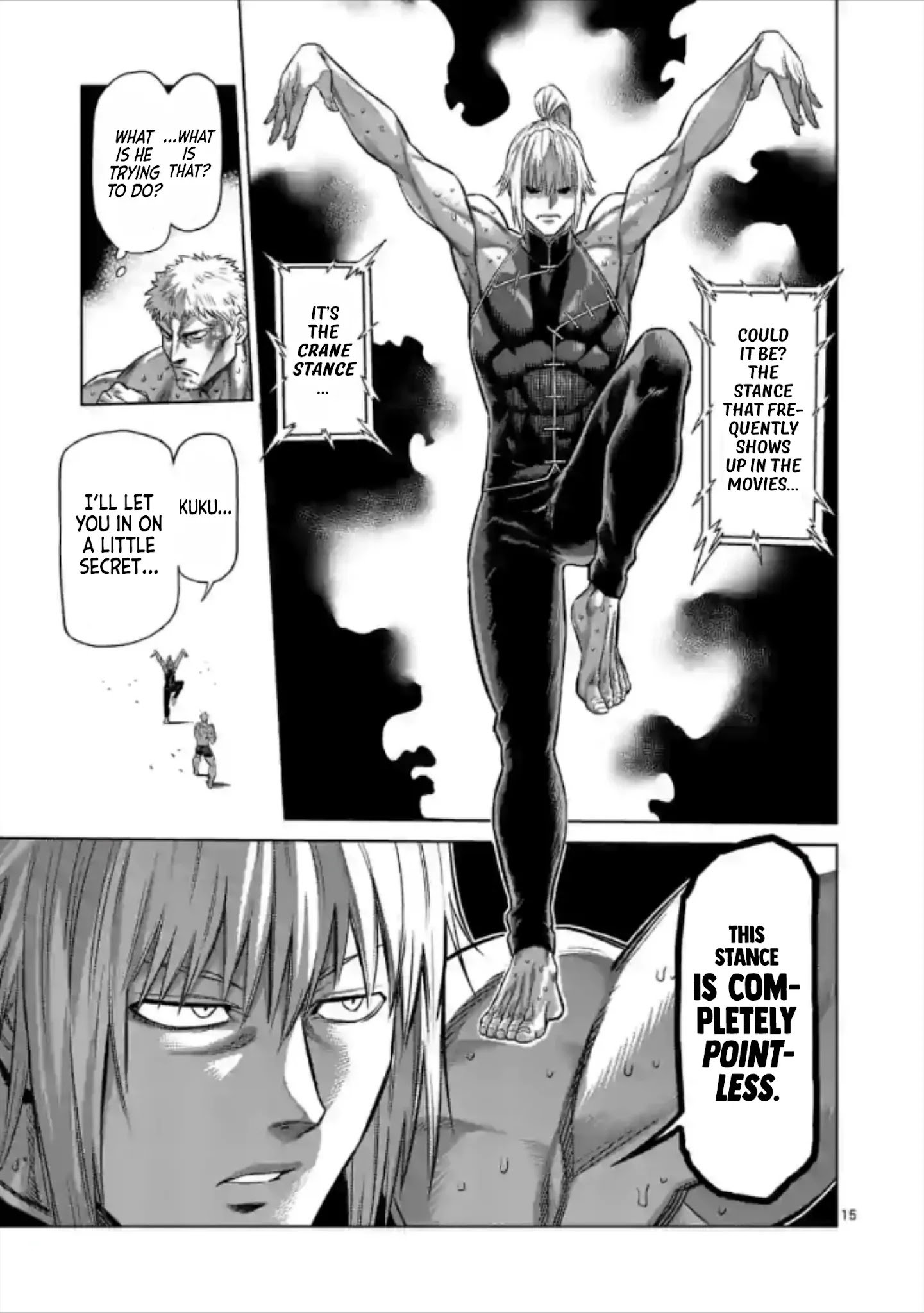 Page 15 of Chapter 122