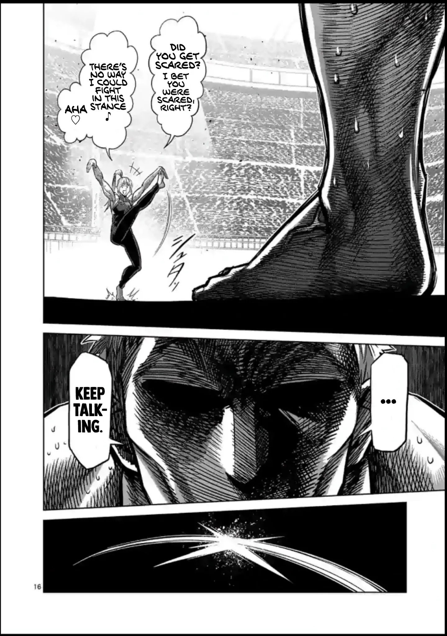 Page 16 of Chapter 122