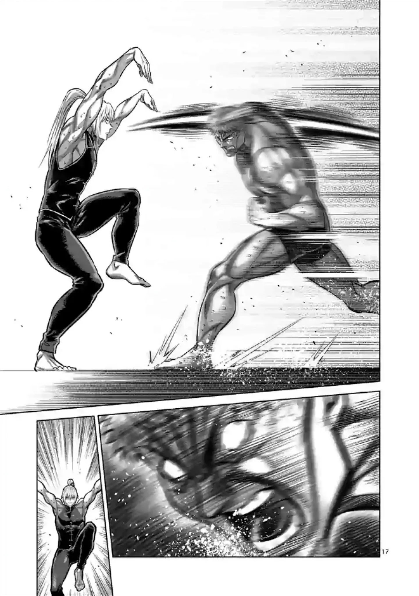 Page 17 of Chapter 122