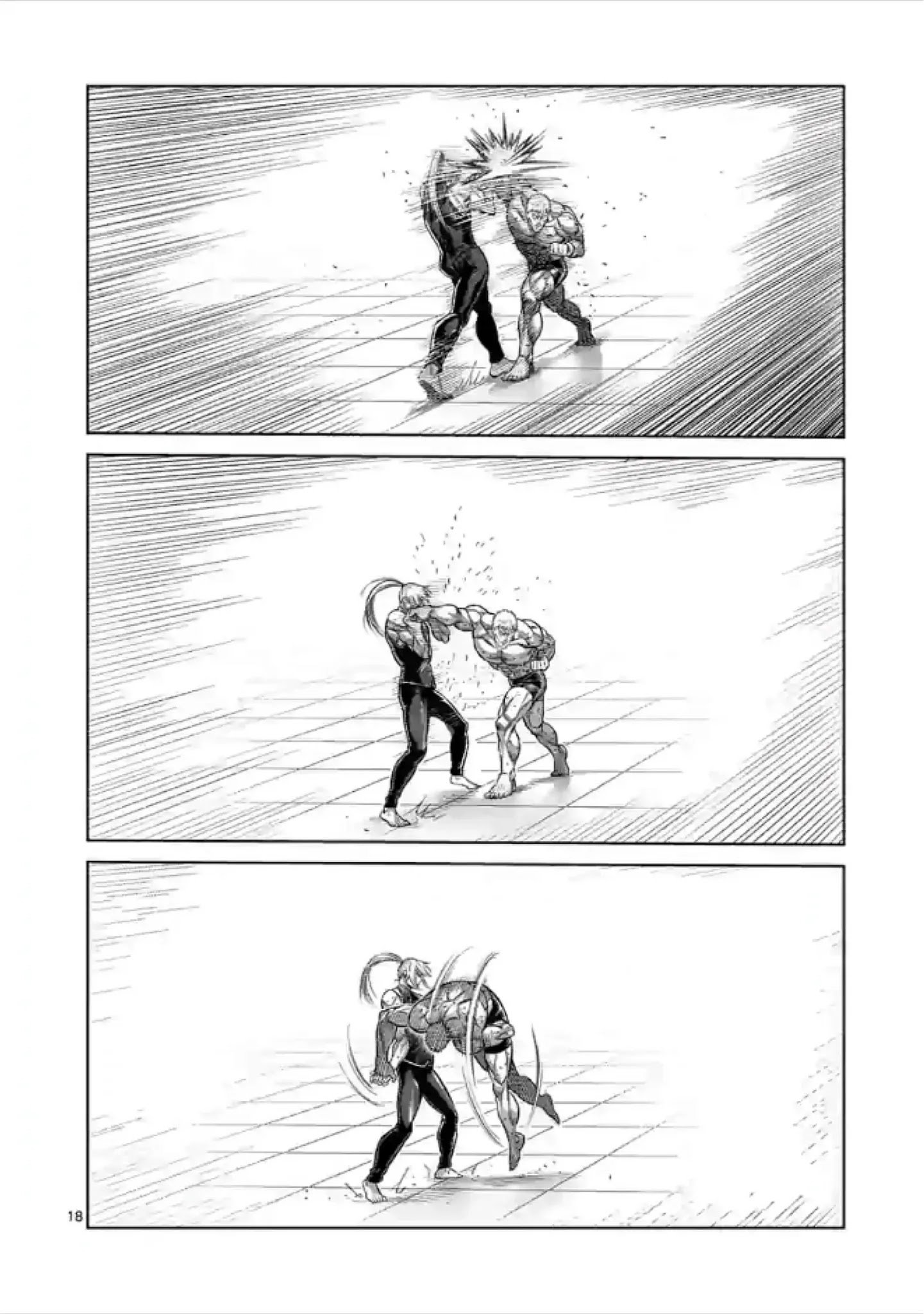 Page 18 of Chapter 122