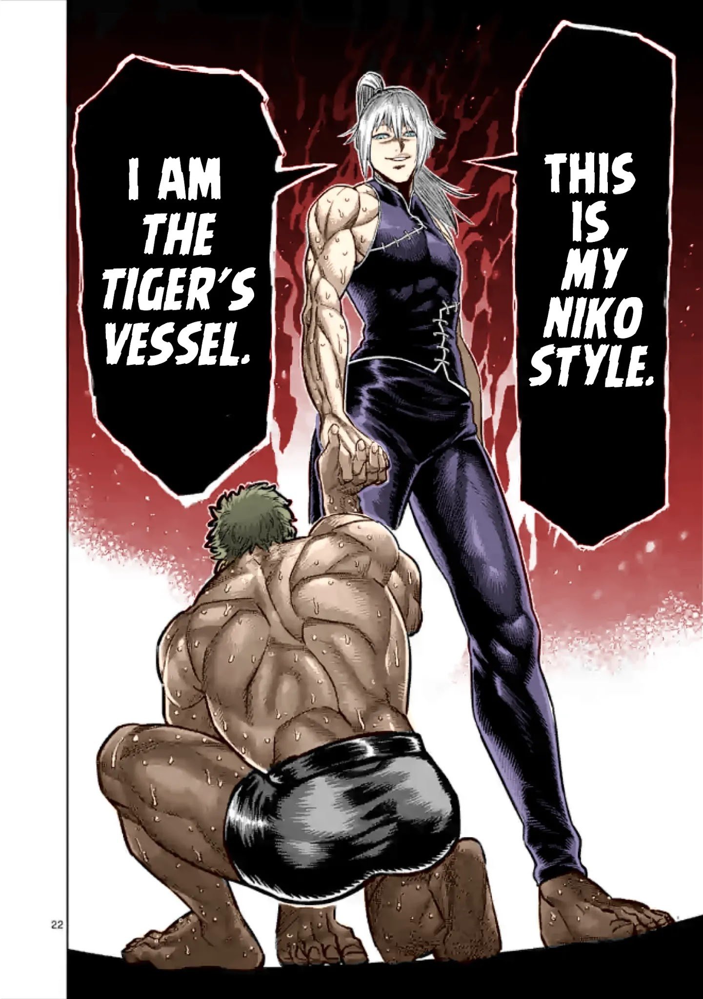 Page 27 of Chapter 122