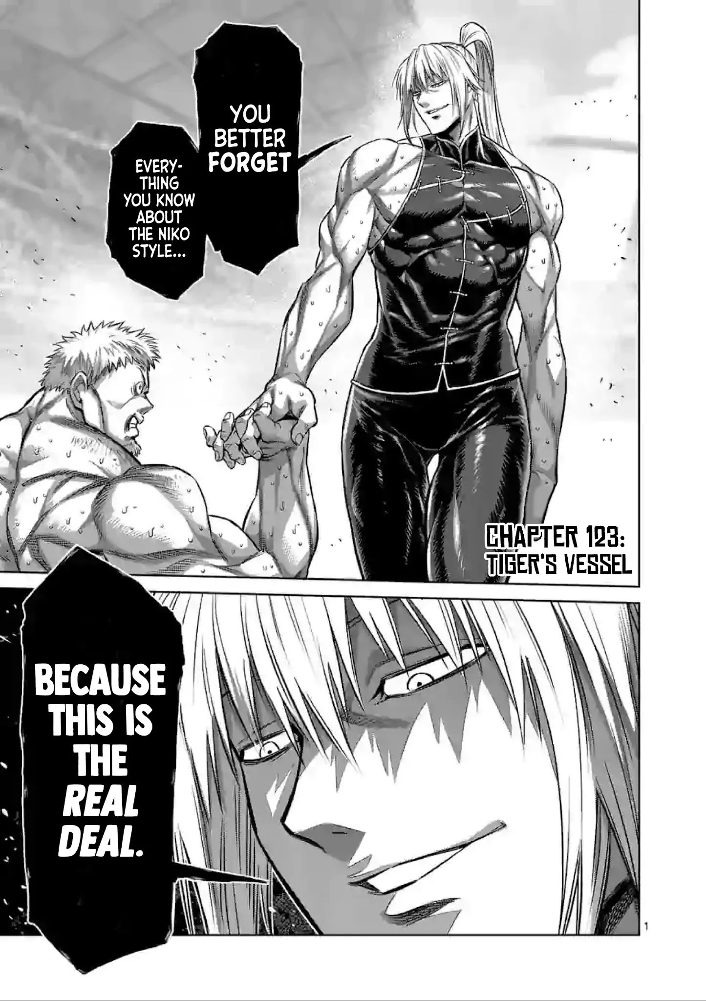 Page 1 of Chapter 123