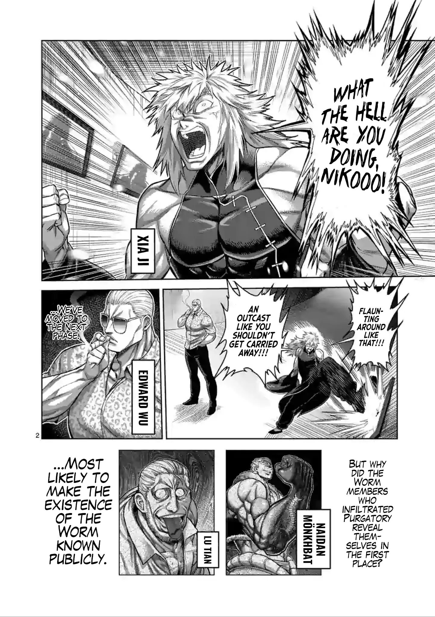Page 2 of Chapter 123