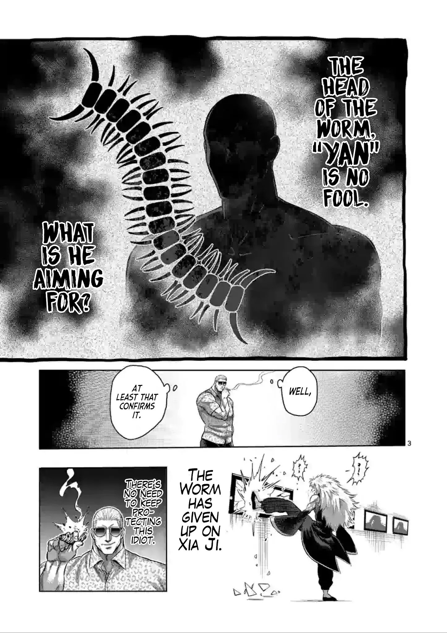 Page 3 of Chapter 123